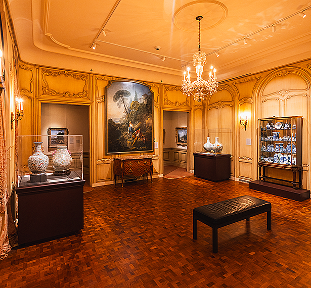 The Frick Art Museum