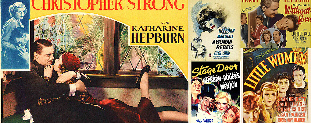 The Hepburn Project: 47 Films, From the Beginning