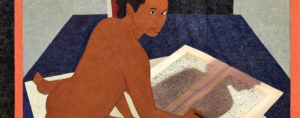 The Frick celebrates <i>TENDER: a literary anthology and book of spells: evidence</i>, and what comes next.